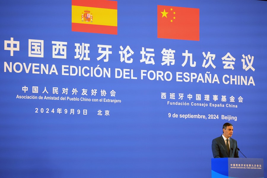 Descubre la ultima edicion de La semana agroalimentaria en cinco