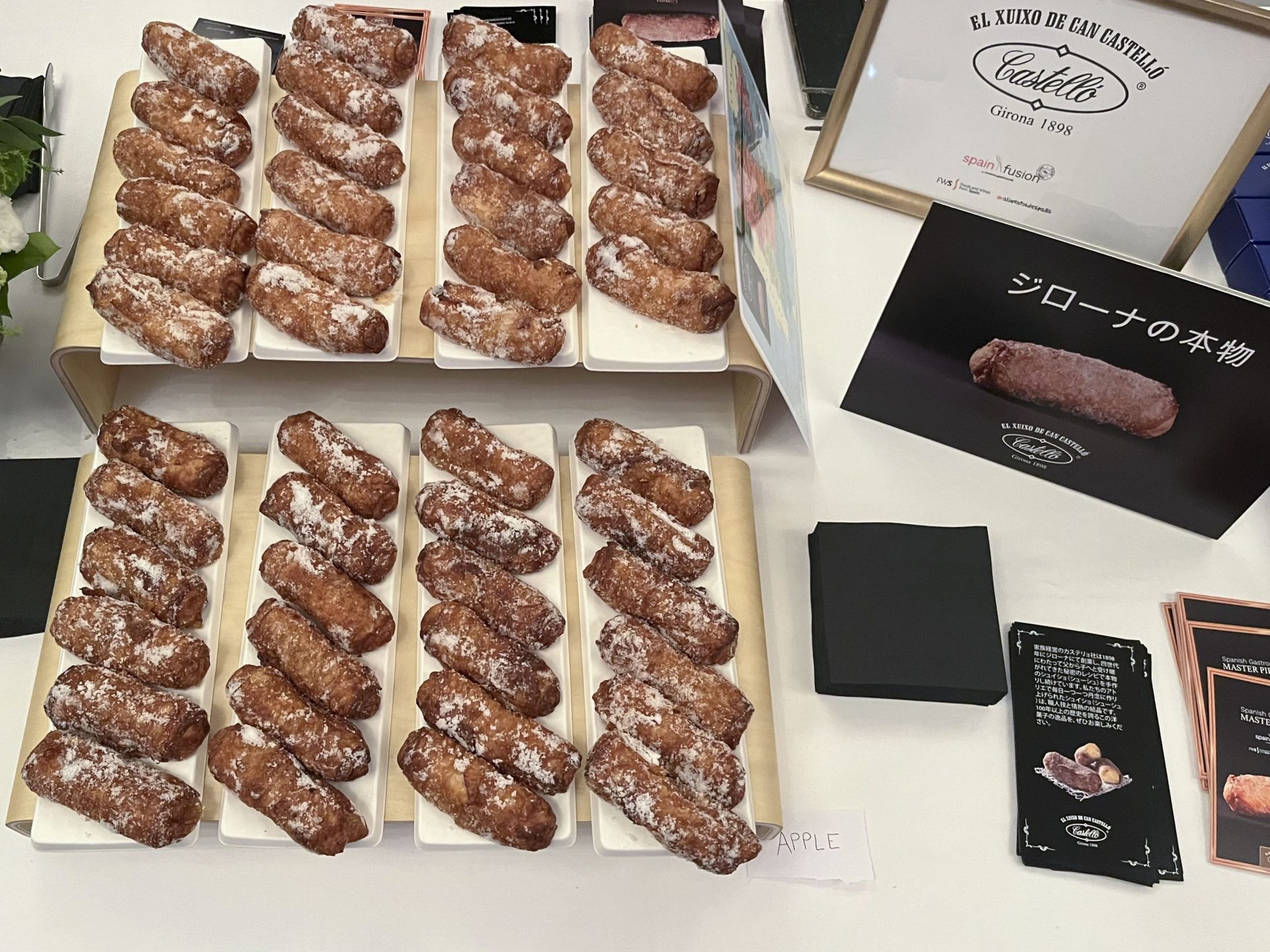 Productos gourmet espanoles como el xuixo de Girona miel del